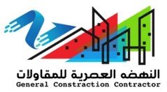 General Contracting Co